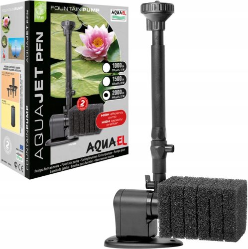  Помпа Aquael 27 W 1601 - 2500 л/ч