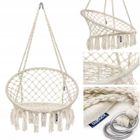   Градинска люлка - Люлка Konsimo 60см 120кг