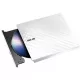  Външно DVD записващо устройство ASUS SDRW-08D2S-U LITE