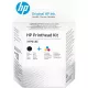  Комплект печатащи глави HP 3YP61AE