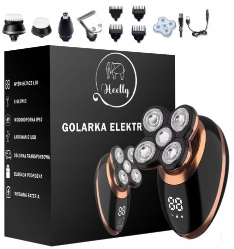  Самобръсначка Heelly Мъжка самобръсначка 5 в 1