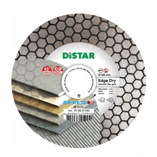  Distar Edge Dry диамантен диск 11115537010 125x22.2 mm