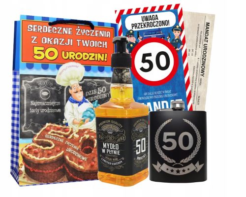  Подарък за 50-ти рожден ден за мъж, момче, свекър, подаръчен комплект!