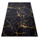 Килим - Килим с нисък косъм Chemex carpets 80 х 200 см