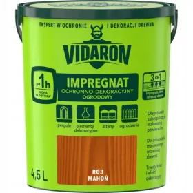    Защитна и декоративна градина Vidaron 4.5L Махагон