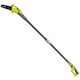  Верижен трион Ryobi 1 W / 1 HP