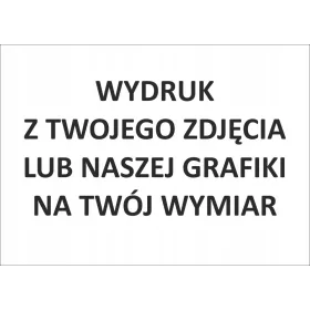   Флизелин ФОТОТАПЕТ по ВАШ РАЗМЕР от снимката