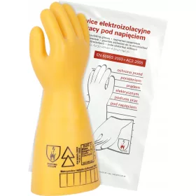   Ръкавици Secura RELSEC-20 размер 11 - XXL 1 чифт