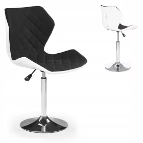    Табуретка Halmar, многоцветна, 104 см, дамаска