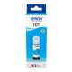  Синьо (циан) мастило Epson C13T03V24A