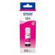  Epson C13T03V34A T03V34A червено мастило (магента)