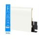 Arbiton PVC лента 15 х 80, дължина 220 см, бяла