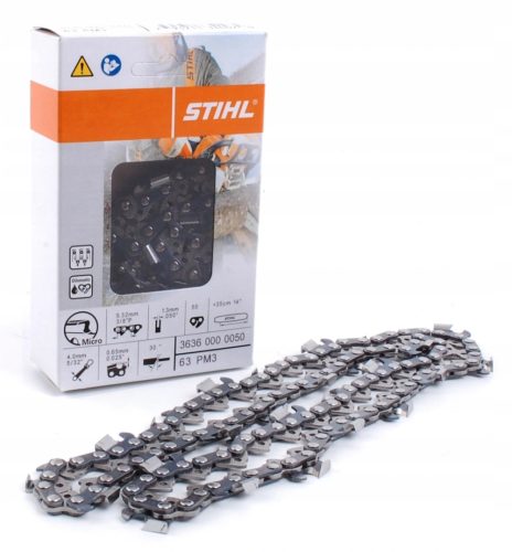  резачка Stihl