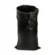 ЧУВАЛИ ЗА ВЪГЛИЩА ECOGROSZEK 50X80 25кг 500 бр.