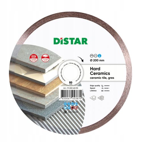  Диамантен диск Distar 11120048015 200x25.4мм