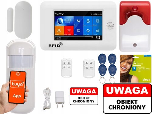 Sat-Link SL-106 GSM/WIFI/GPRS безжична аларма