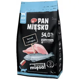    ПИЛЕШКО МЕСО НА ТИГАН С ПЪСТЪРВА 5 КГ ЗА КАТ