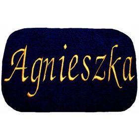   Кърпа за баня - Хавлия за баня Deco-artist 70х140см памук