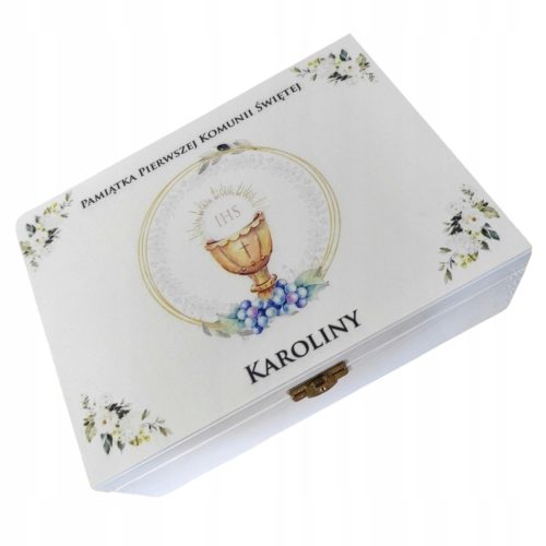  Подарък Свето ПРИЧАСТИЕ, сувенирна кутия, печат
