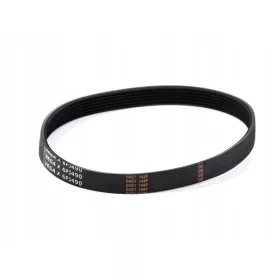    КОСАЧКИ GRIZLY 6PJ490 ERM1200 МНОГОПЪЛНИ ЛЕНТИ