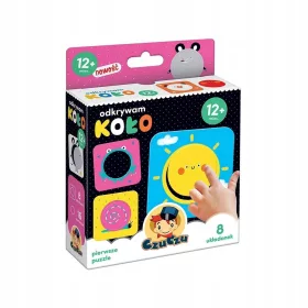    Пъзел за ДЕТЕ НА ЕДНА ГОДИНА I Discover the Circle Great!!