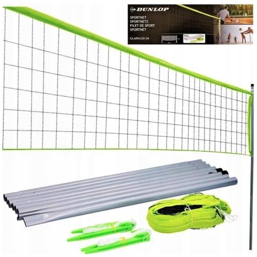  Волейболна мрежа Dunlop 07507 6.09 m x 0.67 m