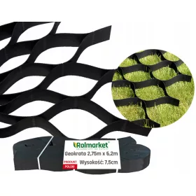   Градинска решетка - Пластмасова мрежа 275 х 620 х 7,5 см