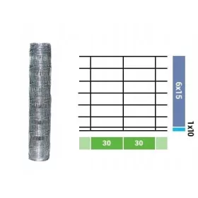   МРЕЖА ЗА ГОРСКА ОГРАДА 100/8/30 L 50м + JAPLES