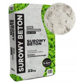   Архитектурна мазилка Luxbud New Design BA-001 суров бетон 22 кг