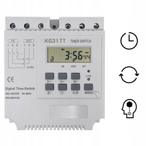 380V IP21 25A Ключ