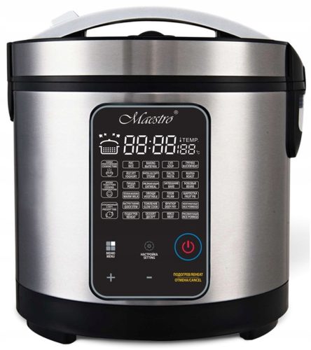  Мултикукър Maestro MR-795 5л сребрист