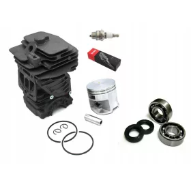    STIHL MS231 MS251 Комплект цилиндър 44 мм ПЪЛЕН