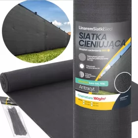   Мрежа за засенчване Linarem SiatkiSieci 1,5х10 м антрацит