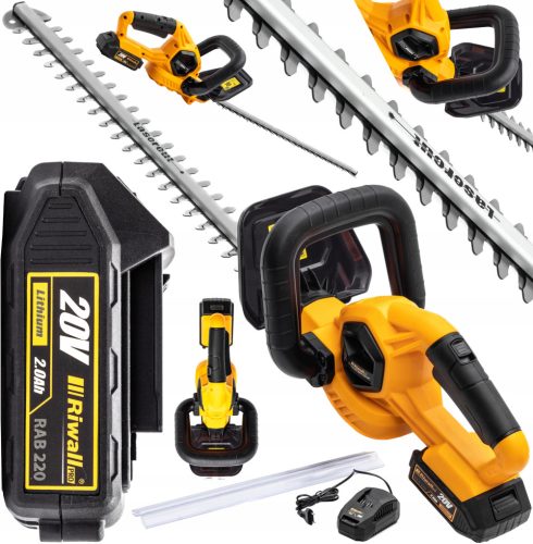  Акумулаторна електрическа ножица Riwall 51 см 20 V