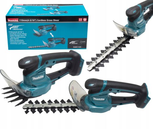  Акумулаторна електрическа ножица Makita 20см 18V