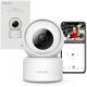  Imilab C20 Pro 360 вътрешна IP камера