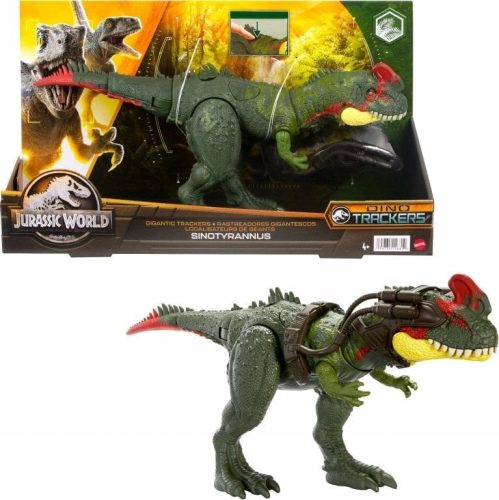  Jurassic World Sinotyrannus Figurine играчка за МОМЧЕ Гигантски фигурки