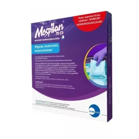    МОСПИЛАН 20 СП НАСЕКОМИ, ЛИСТНИ ВЪШКИ, ПЕЛЕТИ, 20ГР