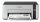  Еднофункционален мастиленоструен принтер Epson M1120 (черно-бяло).