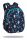  COOLPACK JOY S РАНИЦА УЧЕНИЧЕСКА РАНИЦА KOMSOS APOLLO