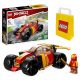  LEGO Ninjago Kaia EVO Ninja състезателна кола 71780 + LEGO хартиена чанта 6315786 Жълто 24x8x18 cm