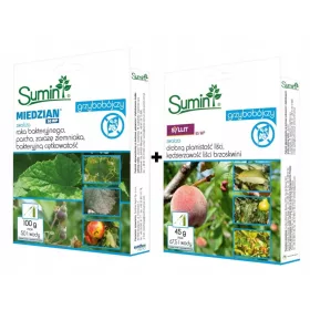    МИЕДЗИАН 50 WP - 15гр СУМИН краста, къдр