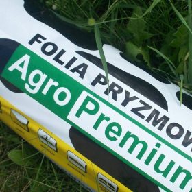   Призма силажно фолио 8х33м ЧЕРНО 120µm