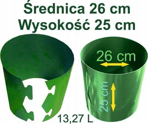  Саксия с щипка 26х25см за домати - 13.27л