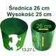  Саксия с щипка 26х25см за домати - 13.27л