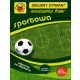  Bratek спортна трева 200 м² 5 кг