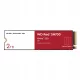  SSD диск Western Digital SN700 2TB PCIe M.2