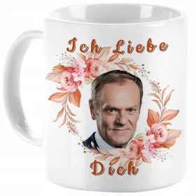   Чаша - FunGift POLityk керамична чаша 330 мл