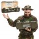 Забавен предмет - Момински подарък за военен