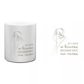   Чаша - Чаша ЧАШИ С ПЕЧАТ керамика 330 мл